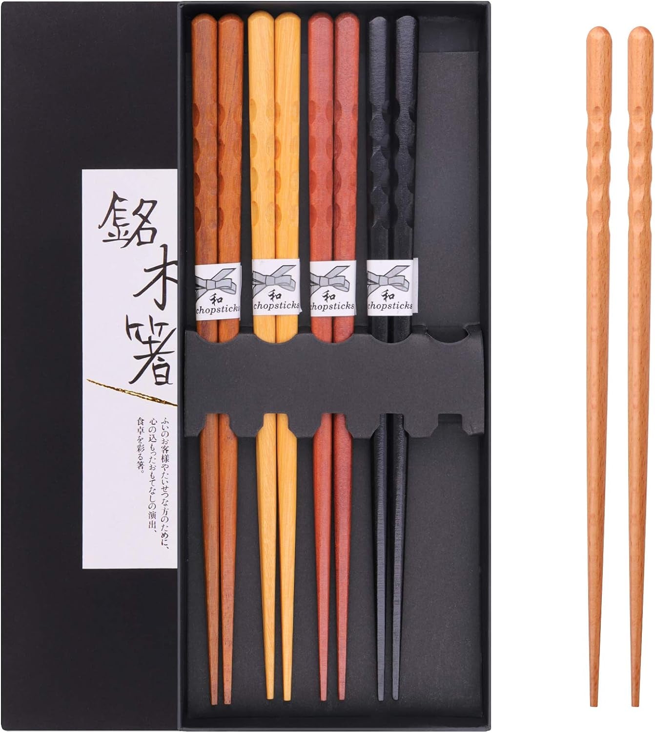 Reusable Chopsticks Japanese Natural Wooden Classic Style 5 Pairs Lightweight Hand-Carved Safe Chop Sticks 8.8 Inch/22.5Cm Gift Set