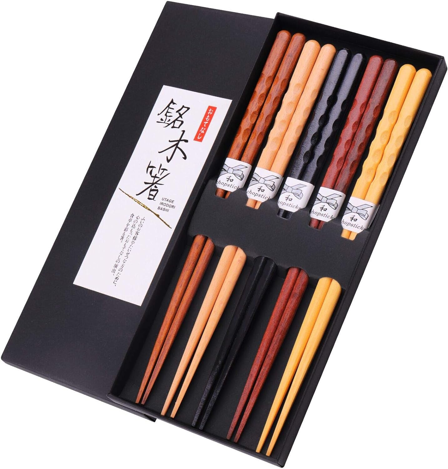 Reusable Chopsticks Japanese Natural Wooden Classic Style 5 Pairs Lightweight Hand-Carved Safe Chop Sticks 8.8 Inch/22.5Cm Gift Set